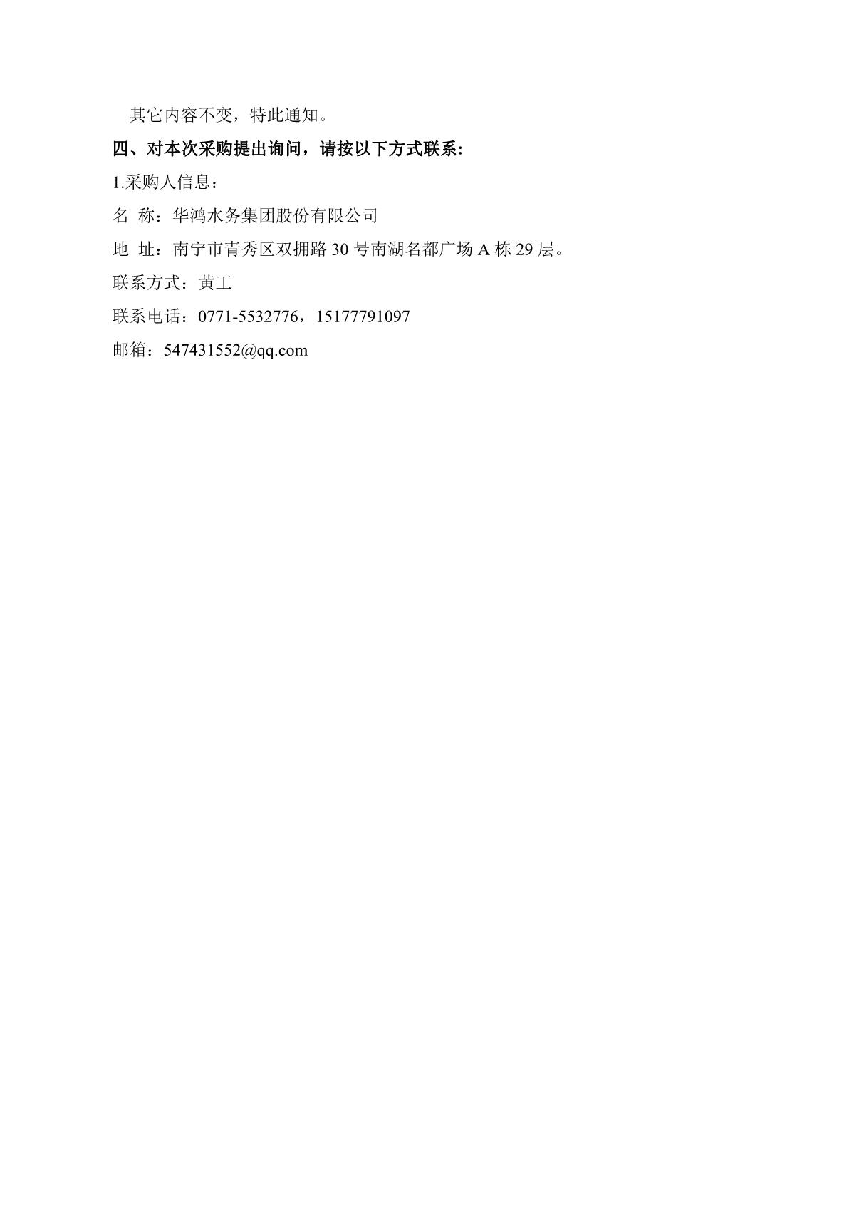 乐动·LDSports(中国)体育官方网站